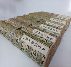 麦积春画全集之春画秘谱大观-中国古代春宫绘画全集